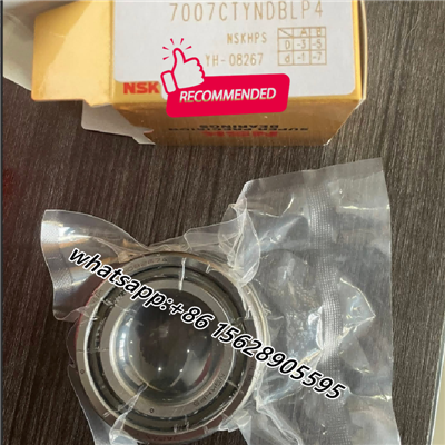 7007CTYNDBLP4 NSK