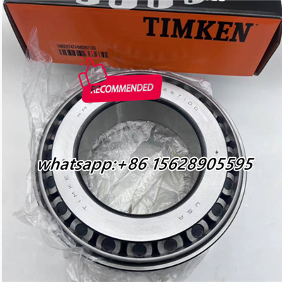 HM926747/HM926710D TIMKEN